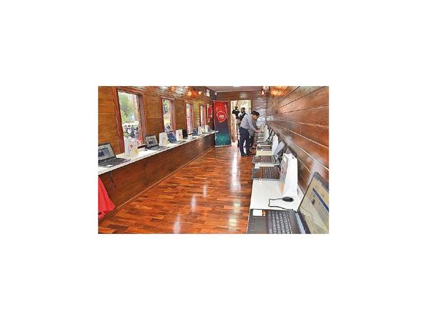 San Lorenzo tiene una biblioteca virtual