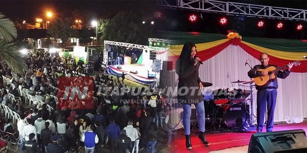 INVITACIÓN ABIERTA PARA EL FESTEJO DEL CHIPÁ BOGADENSE