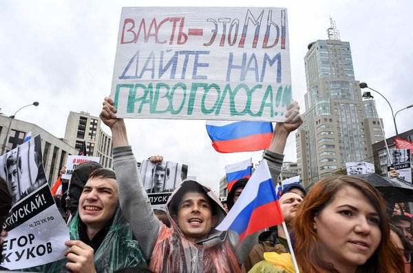 Decenas de detenidos en una protesta récord contra Vladimir Putin en Rusia » Ñanduti