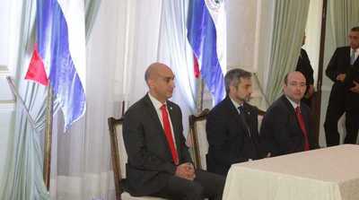 Mitic y Salud Pública acuerdan conectar 110 hospitales para mejorar atención médica | .::PARAGUAY TV HD::.