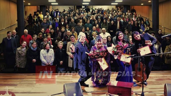 CONCIERTO DE LUJO SE VIVIÓ A PLENO EN EL SALÓN AUDITORIO DE LA UNAE