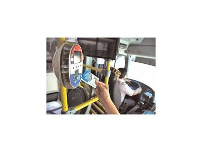 Para octubre se concretaría billetaje electrónico, afirman