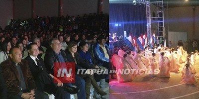 YA INICIARON LOS PREPARATIVOS PARA UNA NUEVA EDICIÓN DE LA FIESTA NACIONAL DEL PESCADO