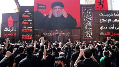 Abdo reconoce a Hezbollah como terrorista y anuncia más controles financieros - Nacionales - ABC Color