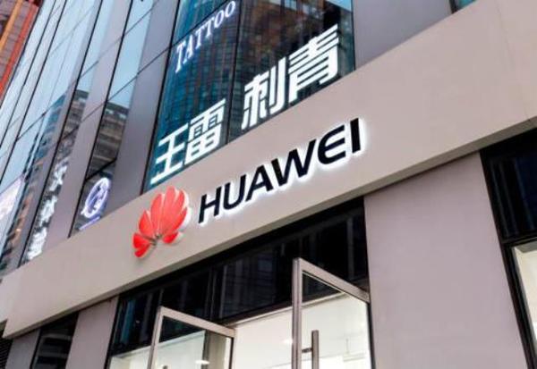 EE.UU. posterga por otros 90 días las sanciones contra Huawei | .::Agencia IP::.