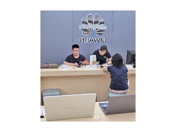 Gobierno de EEUU da otros 90 días de margen a Huawei