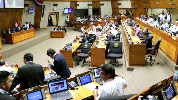 Amplían presupuesto para la Corte Suprema de Justicia