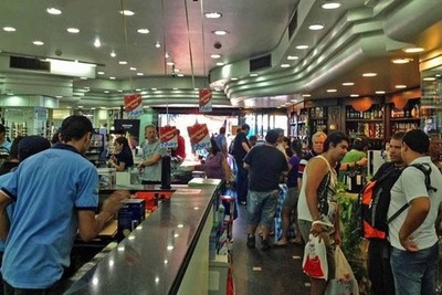 Duro golpe a la economía de frontera