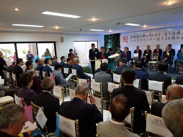 Quieren formar a jóvenes y crear nuevos productos