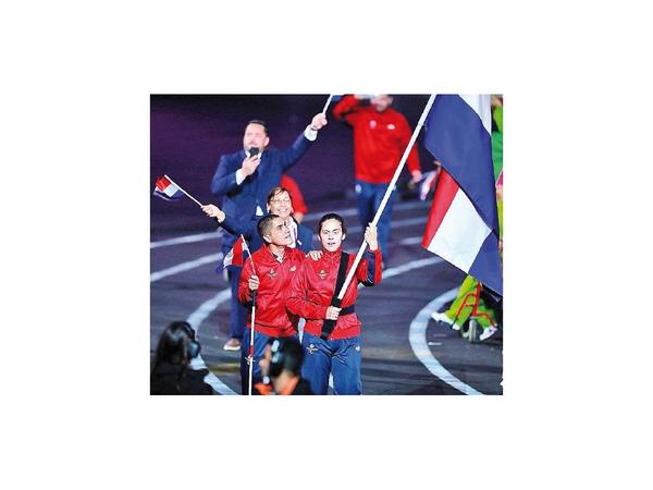 Estreno en Lima 2019