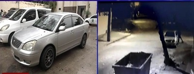 Roban vehículo y horas después lo dejan abandonado | Noticias Paraguay