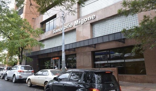 Superintendencia de Salud interviene sanatorio privado