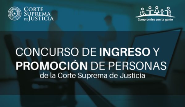La CSJ llama a concurso para la Circunscripción de Alto Paraná