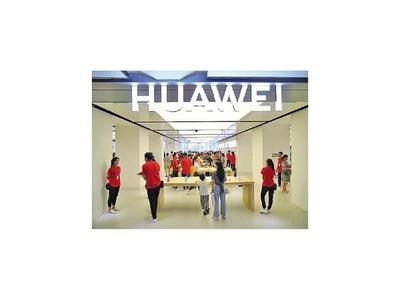 Uruguay   desarrollará   las redes  5G con  tecnología de Huawei
