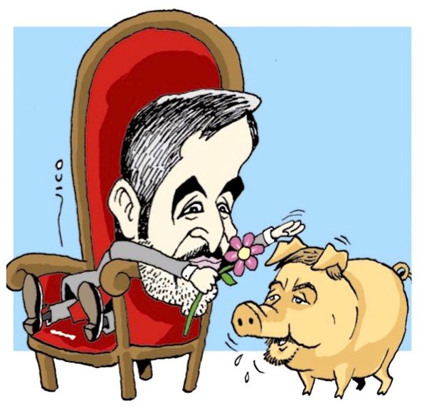 Caldo Ava