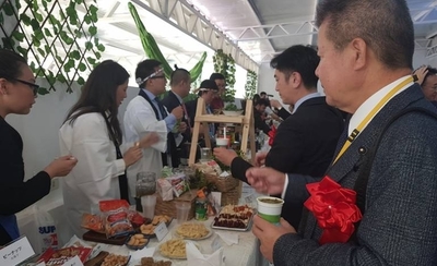 HOY / Inmigrantes japoneses celebran 80 años de intercambio cultural en Paraguay