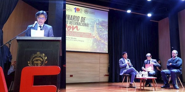 REALIZAN SEMINARIO SOBRE JAPÓN PARA CONMEMORAR LOS 100 DE RELACIONES DIPLOMÁTICAS ENTRE JAPÓN Y PARAGUAY