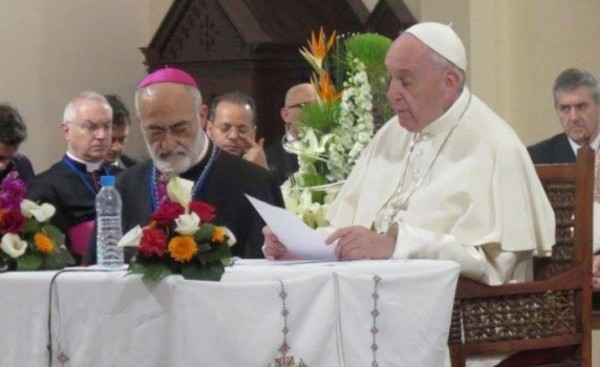 Pa´i Cristóbal es nombrado como nuevo Cardenal