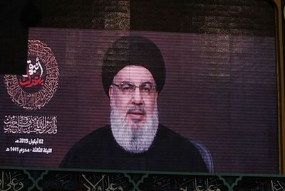 Hezbolá amenaza con atacar territorio israelí en caso de ataque - Mundo - ABC Color