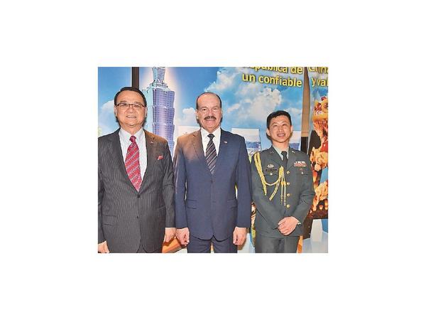 Recepción de China-Taiwán