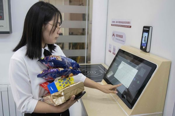 En China, el reconocimiento facial triunfa, incluso en el supermercado - Tecnología - ABC Color