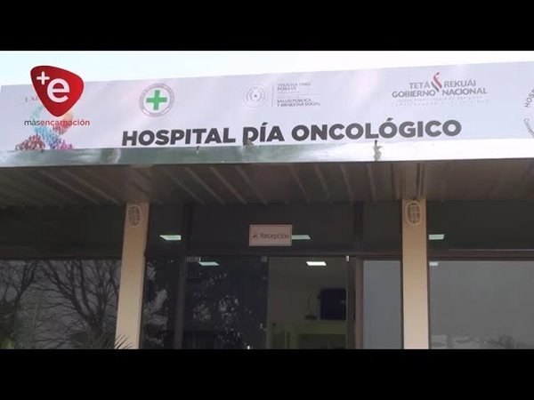 INAUGURAN OBRAS EN HOSPITAL DÍA ONCOLÓGICO DE ENCARNACIÓN