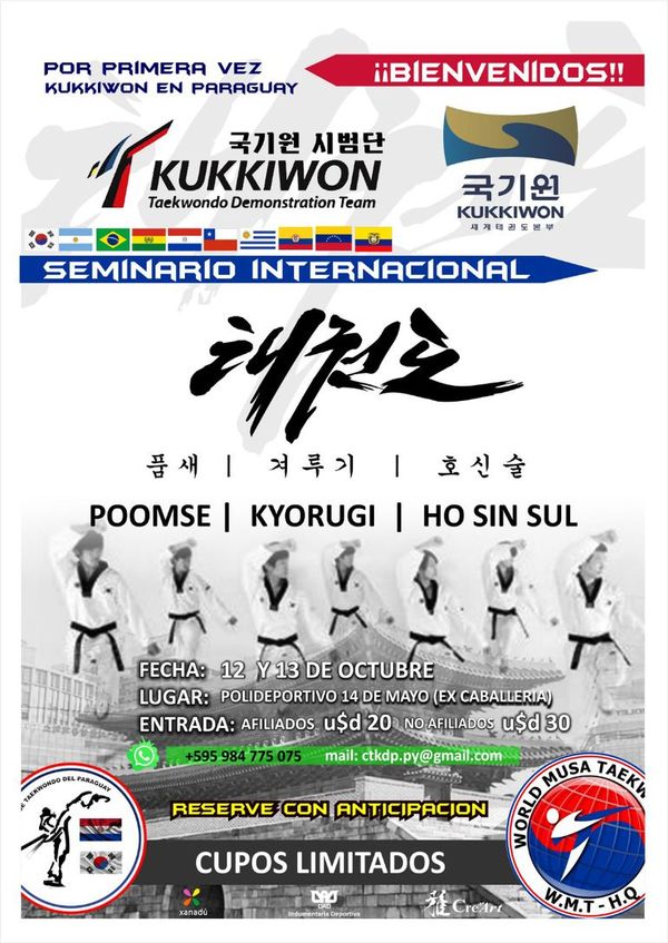 Organizan primer seminario de taekwondo por la Kukkiwon - Polideportivo - ABC Color