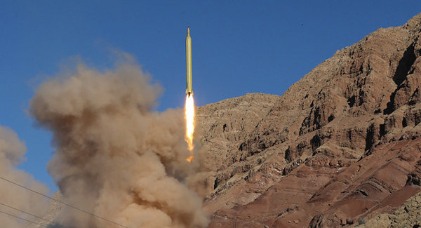 Anuncian que fuerzas iraníes lanzaron cohetes desde Siria contra Israel » Ñanduti