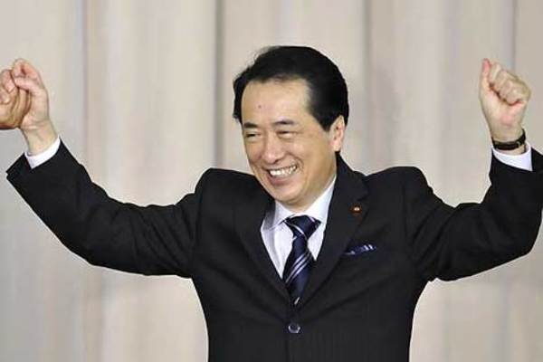 Dimite el Gobierno de Japón | .::Agencia IP::.