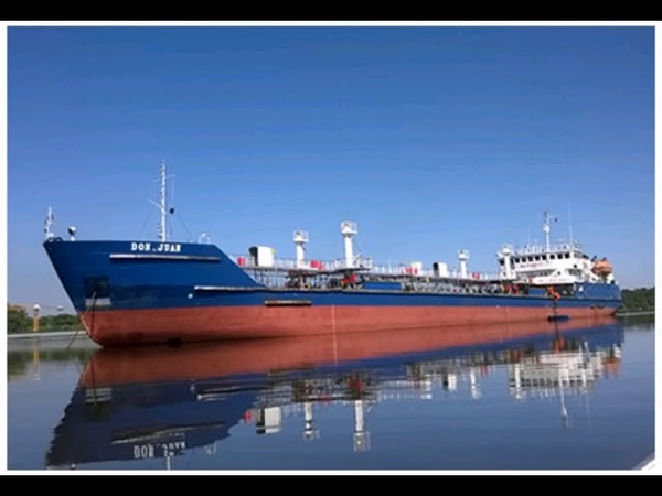 Detienen buque paraguayo por sospecha de tráfico de droga