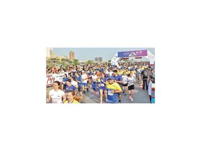 Divertida Corrida por la educación de Dequení