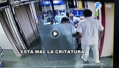 HOY / VIDEO | Circuito cerrado del Migone, mientras Renato sufría: “El pastorcito mentiroso”