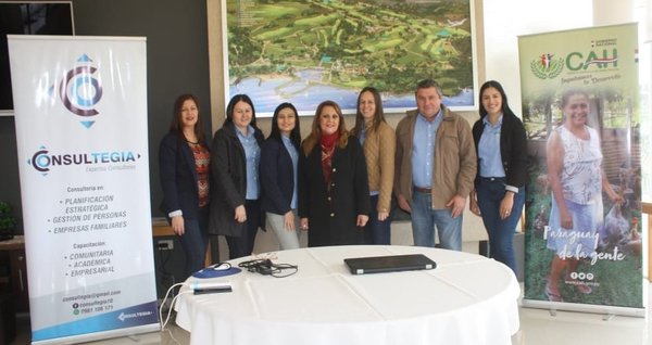 FUNCIONARIOS DEL CAH PARTICIPARON DEL CURSO DE GESTIÓN DE CAMBIO ORGANIZACIONAL.