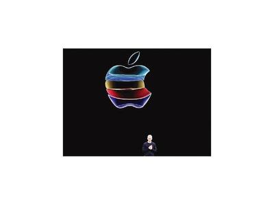 Apple  busca evitar el pago de USD 14.300 millones a Irlanda