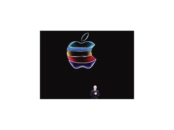 Apple busca evitar el pago de USD 14.300 millones a Irlanda