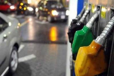 Argentina anuncia el aumento del precio del combustible » Ñanduti