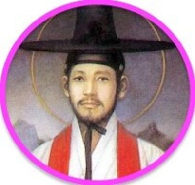 San Andrés Kim