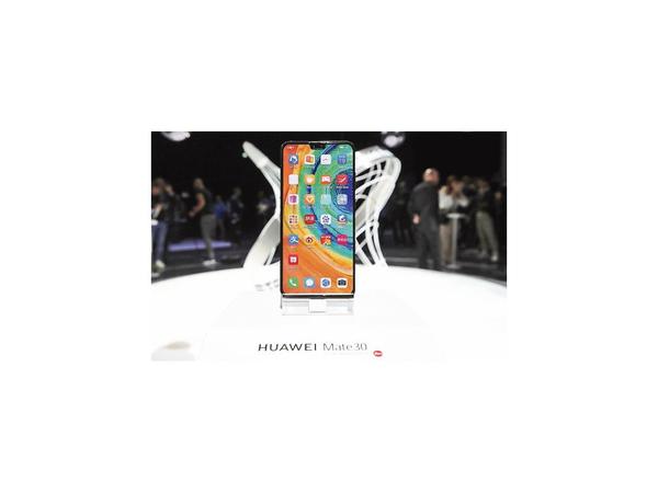 Huawei lanza primer smartphone sin aplicaciones Google