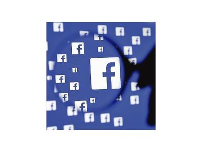 Facebook suspende miles de apps por violar la privacidad