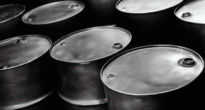 Crudo del petróleo se derrumba 2%