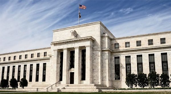 Fed podría responder a la incertidumbre con estímulos monetarios