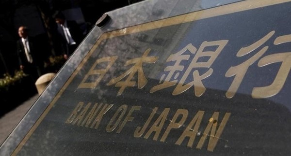 El Banco de Japón mantendrá en -0,1% la tasa de interés a corto plazo