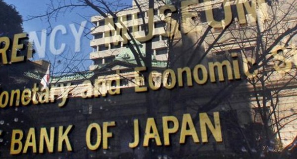 Banco de Japón mantiene su política monetaria ultraflexible para apuntalar la economía