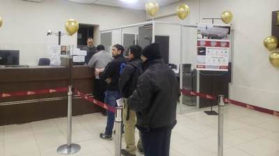 Exitoso primer año de Sucursal BNF en pleno microcentro