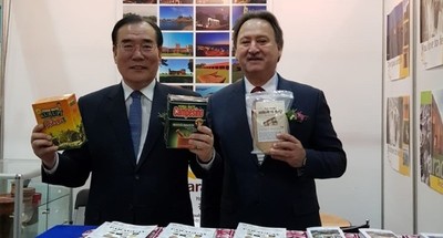 Paraguay promocionó productos orgánicos en feria realizada en Corea