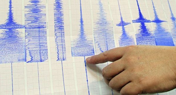 Un terremoto sacude Turquía | .::Agencia IP::.