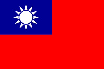 Taiwán se muestra a favor del comercio con China