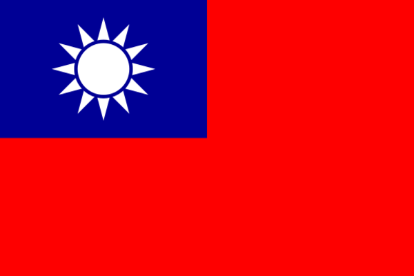 Taiwán se muestra a favor del comercio con China