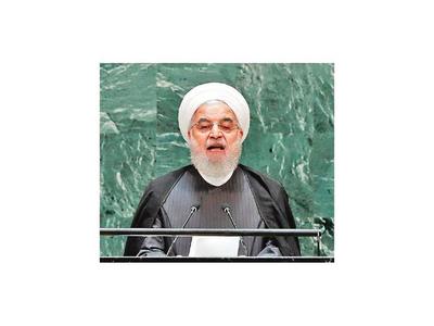 Irán inició proceso de enriquecer uranio