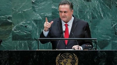 El canciller israelí pidió “detener a Irán hoy para prevenir una guerra mañana” - ADN Paraguayo